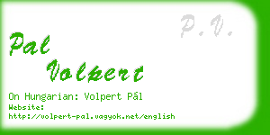 pal volpert business card